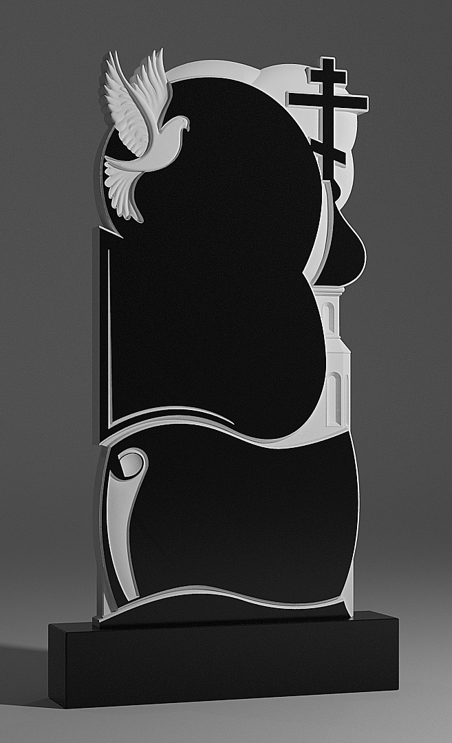 Модель № 133 