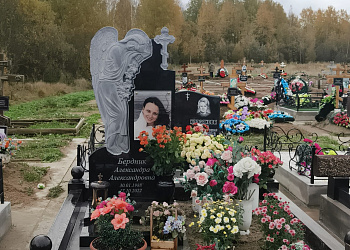 Пример продукции — 
